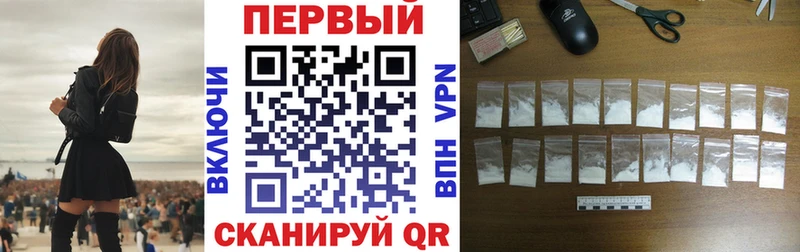 Amphetamine VHQ  Белово 