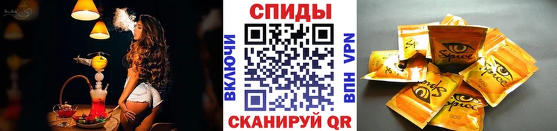 БУТИРАТ BDO  Белово 