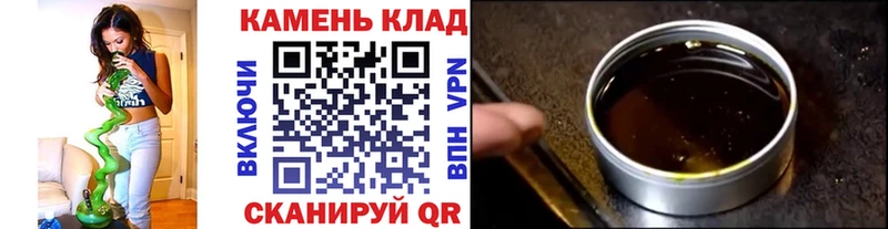 blacksprut рабочий сайт  Белово  ГАШ AMNESIA HAZE 