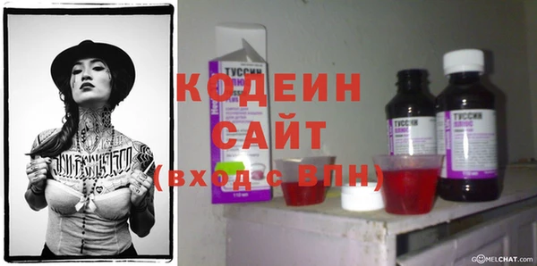 ECSTASY Дедовск