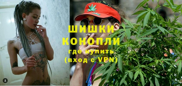 гашиш Балахна