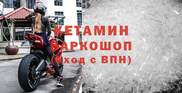 гашиш Балахна