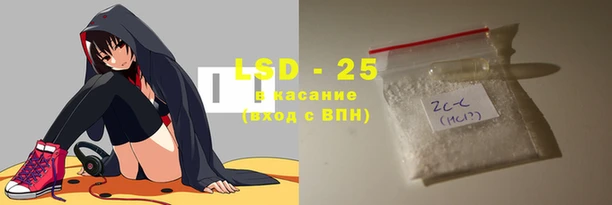 гашиш Балахна