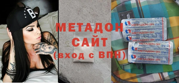 трава Балабаново