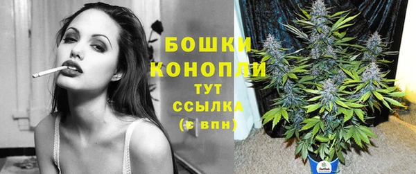 трава Балабаново