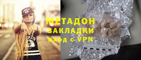 стафф Арсеньев