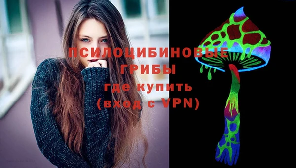 гашишное масло Баксан