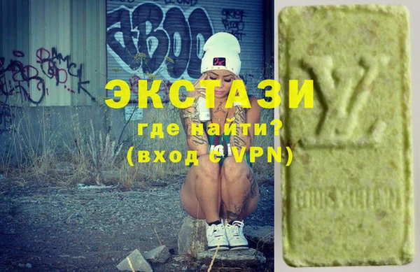 гашиш Балахна