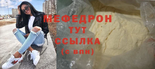 гашишное масло Баксан