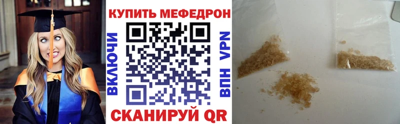 закладка  Белово  нарко площадка официальный сайт  Меф кристаллы 